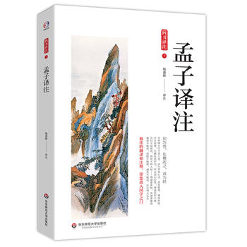 �����gע�����W(xu��)��(j��ng)����x���O�ѵķ��g��ע��������M(j��n)����W(xu��)֮�T��