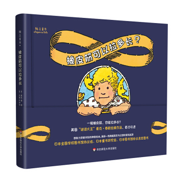 ��Ƥ����������L��