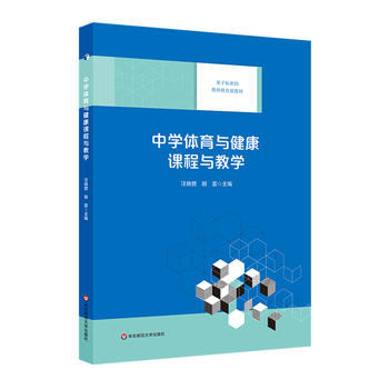 �ЌW(xu��)�w���c�����n���c�̌W(xu��)