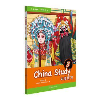 �Ї�����(x��)�����꼉��China Study (Grade Three)