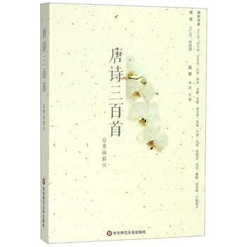 ��Ԋ�����ס�����zӰ��