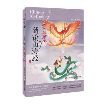 ���fɽ����(j��ng)����(chu��ng)������