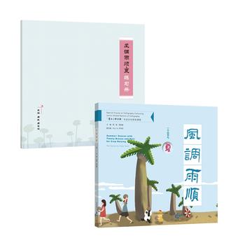 �L(f��ng)�{(di��o)��� ��