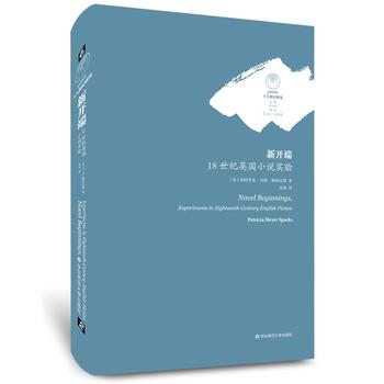 ���_�ˣ�18���o(j��)Ӣ��С�f���