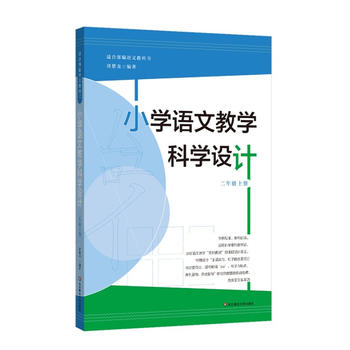 С�W(xu��)�Z�Ľ̌W(xu��)�ƌW(xu��)�O(sh��)Ӌ�����꼉�σԣ�