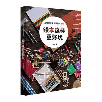 �L���@�Ӹ����棺��ͯ�L�����g(sh��)�n���cָ��(d��o)