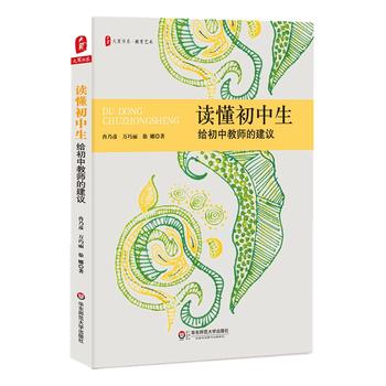 �x��������:�o���н̎��Ľ��h ���ĕ�ϵ