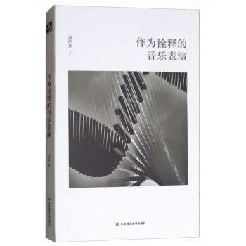 ����ԏጵ�����(l��)����