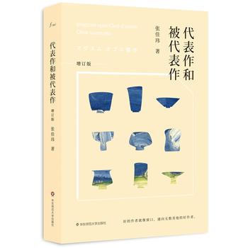 �������ͱ�����������ӆ�棩