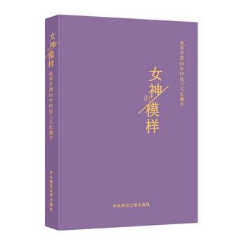 Ů���ģ�ӣ��ĸ��_��40��40λ���˼t����