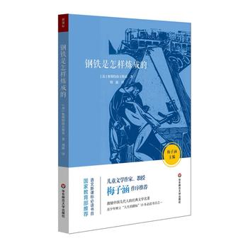 ��F�����ӟ��ɵ� �Z�����n��(bi��o)���x��Ŀ