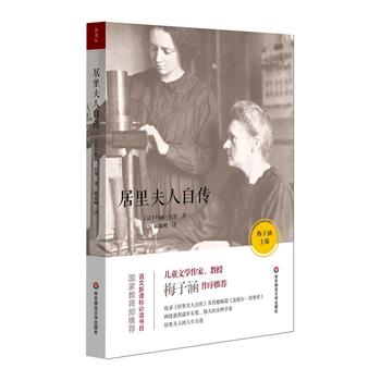 ��������Ԃ� �Z�����n��(bi��o)���x��Ŀ