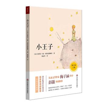 С���� �Z(y��)�����n��(bi��o)���x��Ŀ