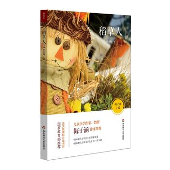 ������ �Z�����n��(bi��o)���x��Ŀ