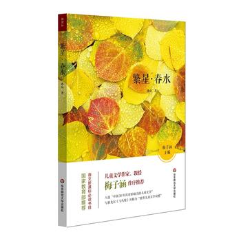 ���ǡ���ˮ �Z(y��)�����n��(bi��o)���x��Ŀ