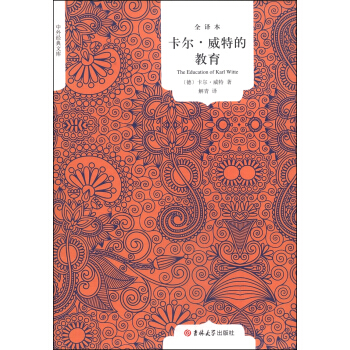 ���������صĽ�����ȫ�g����