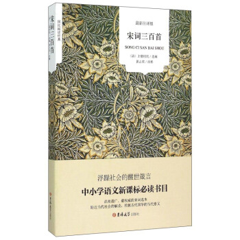 ��(gu��)����x��(j��ng)�䣺���~�����ף�����ע�u(p��ng)�棩