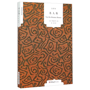 ������x��(j��ng)�䣺���˂���ȫ�g����