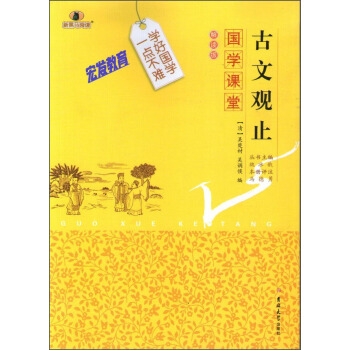 ���W(xu��)�n�� �����^ֹ