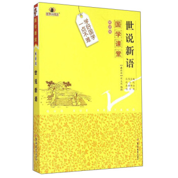 ��(gu��)�W(xu��)�n�ã����f(shu��)���Z(y��)�����x�棩