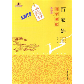 ��(gu��)�W(xu��)�n�� �ټ���