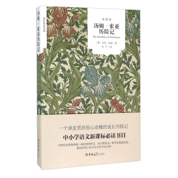 ��ķ�������v�U(xi��n)ӛ��ȫ�g����