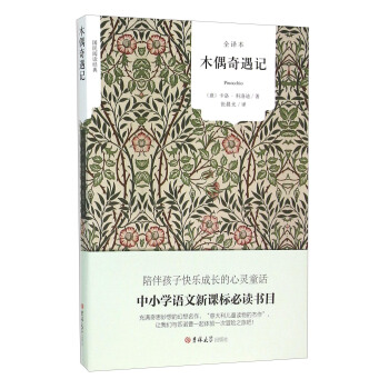 ľż����ӛ��ȫ�g����