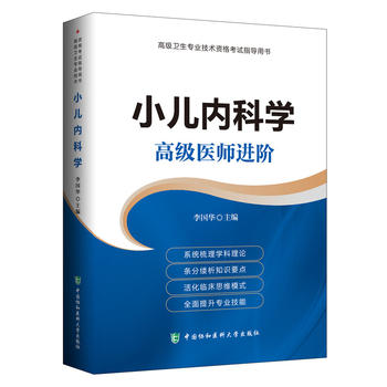 С����(n��i)�ƌW(xu��) �߼��t(y��)���M�Aϵ��