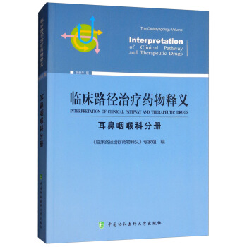 �R��·���ί�ˎ����x�������ʺ��Ʒփԣ�2018��棩