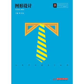 �D���O(sh��)Ӌ