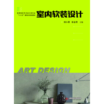 �҃�(n��i)ܛ�b�O(sh��)Ӌ