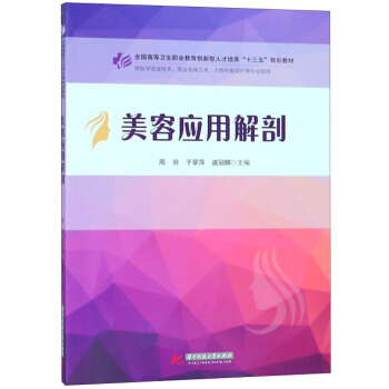 ���ݑ�(y��ng)�ý��ʣ����t(y��)�W(xu��)���ݼ��g(sh��)���������wˇ�g(sh��)�����������O(sh��)Ӌ(j��)�Ȍ��I(y��)ʹ�ã�