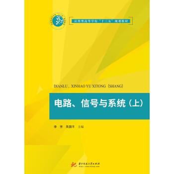 �·����̖�cϵ�y(t��ng)���ϣ�