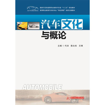 ��܇�Ļ��c��Փ