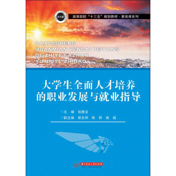 ��W(xu��)��ȫ���˲����B(y��ng)���I(y��)�l(f��)չ�c�͘I(y��)ָ��(d��o)