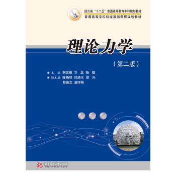 ��Փ���W���ڶ��棩