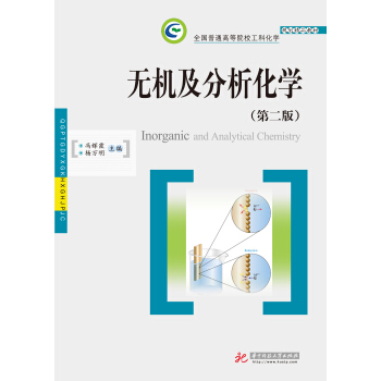 �o�C���������W(�ڶ���)