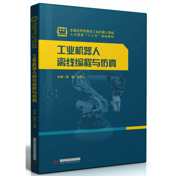 ���I(y��)�C(j��)�����x�������c����