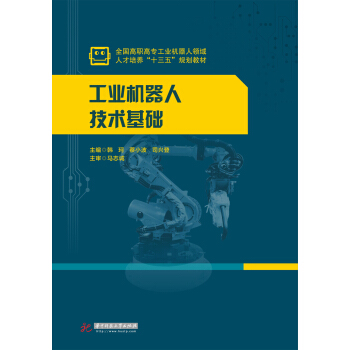 ���I(y��)�C���˼��g���A