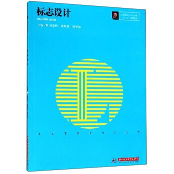 ��(bi��o)־�O(sh��)Ӌ(j��)/�ߵ�ԺУˇ�g(sh��)�W(xu��)�T�ʮ���塱Ҏ(gu��)���̲�