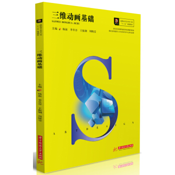 ���S��(d��ng)�����A(ch��)