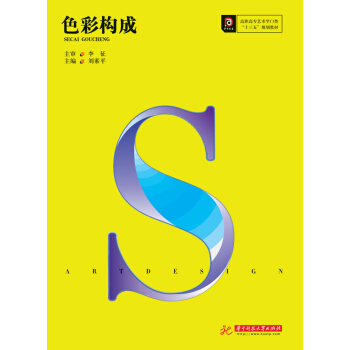 ɫ�ʘ�(g��u)��