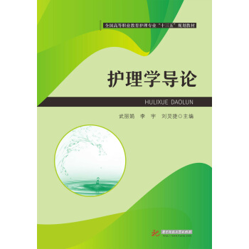 �o(h��)��W(xu��)��(d��o)Փ