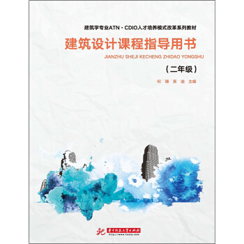 �����O(sh��)Ӌ�n��ָ��(d��o)�Õ������꼉��