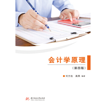 ��Ӌ�W(xu��)ԭ�������İ棩