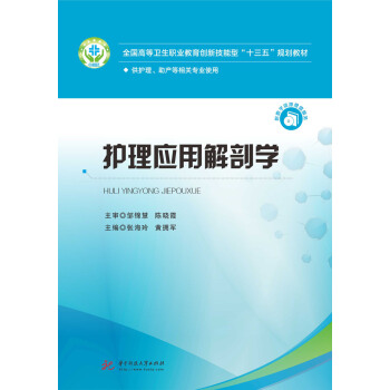 �o(h��)�푪(y��ng)�ý��ʌW(xu��)