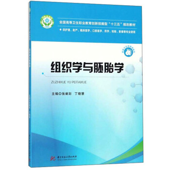 �M���W(xu��)�c��̥�W(xu��)�����o�������a(ch��n)���R���t(y��)�W(xu��)����ǻ�t(y��)�W(xu��)��ˎ�W(xu��)���z���Ӱ��Ȍ��I(y��)ʹ�ã�