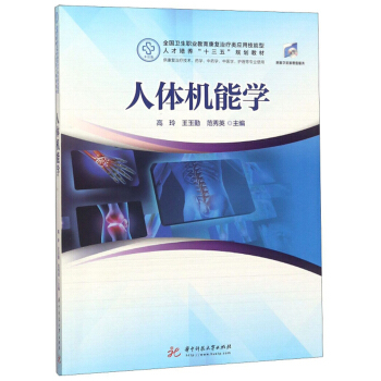 ���w�C�܌W(�������ί����g(sh��)��ˎ�W����ˎ�W�����t(y��)�W���o���Ȍ��I(y��)ʹ�ã�