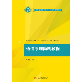 ͨ��ԭ�������̳�