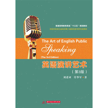 Ӣ�Z���vˇ�g�������棩